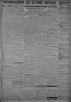 giornale/TO00185815/1919/n.132, 4 ed/005